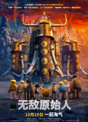 QQ飞车手游赛事直播：不容错过的精彩瞬间